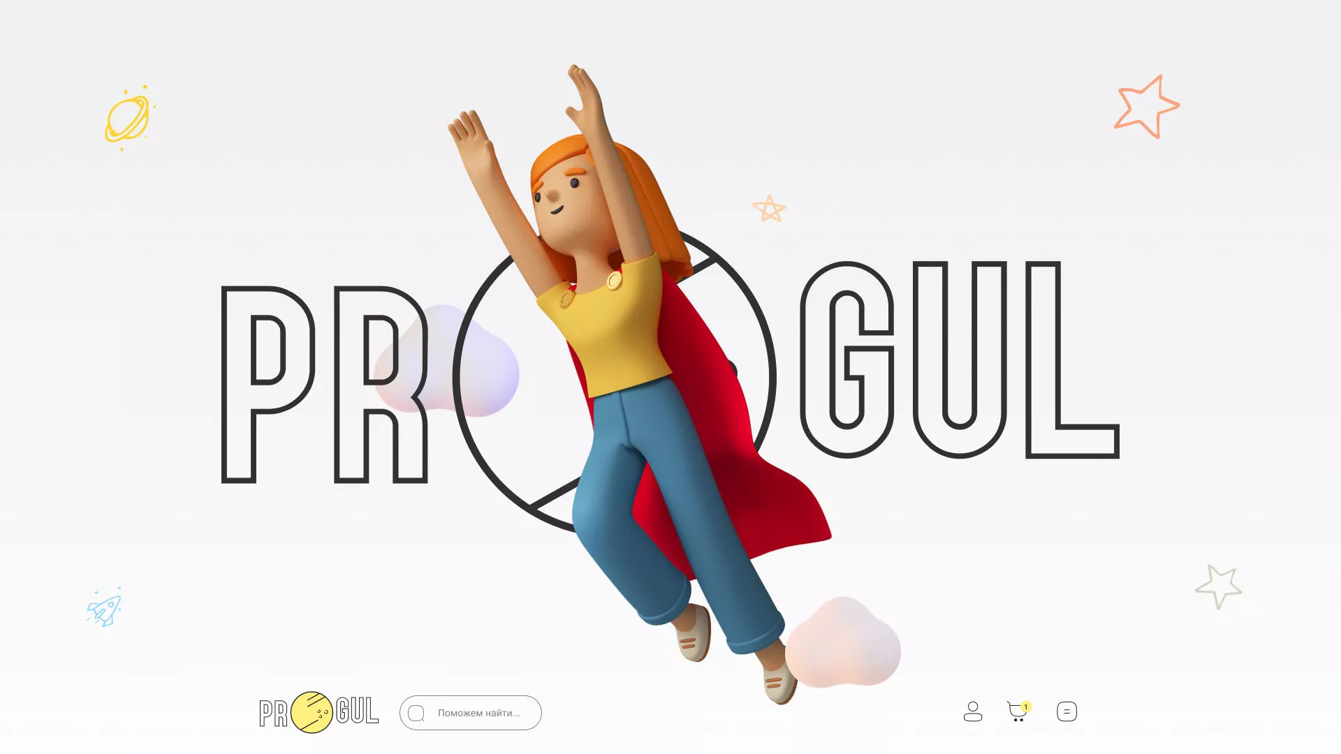 Создание онлайн-сервиса в Губкине по рефератам и курсовым работам