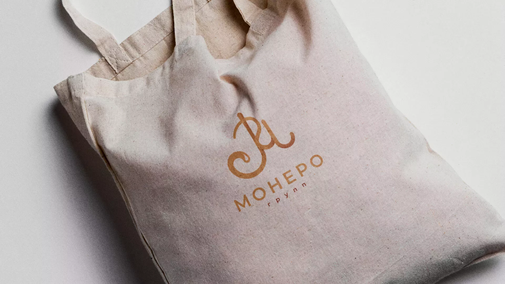 Создание логотипа кондитерской в Губкине