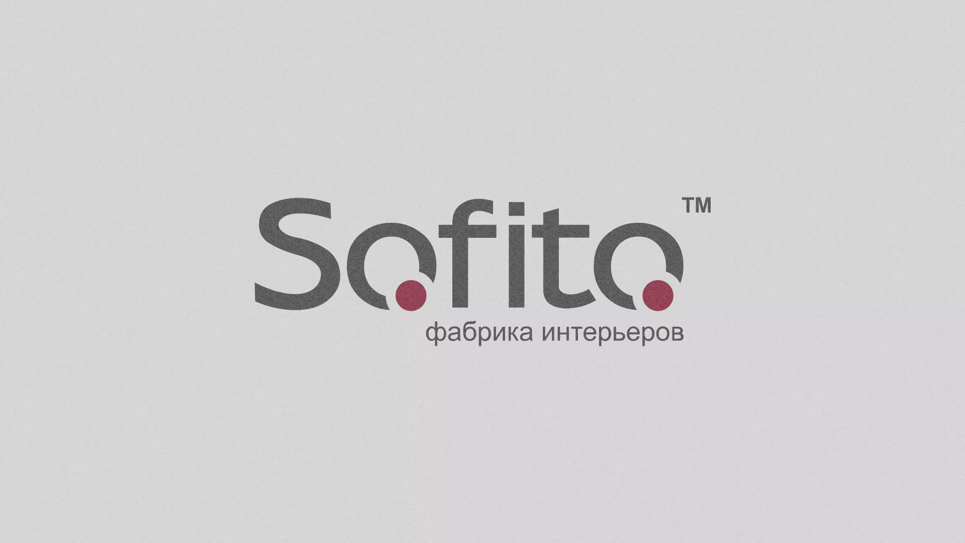 Создание сайта по натяжным потолкам для компании «Софито» в Губкине