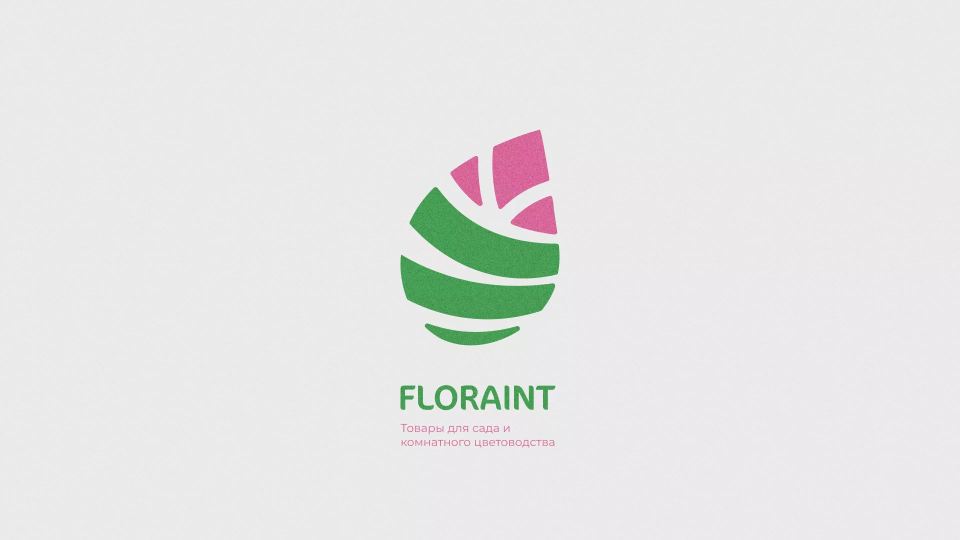 Разработка оформления профиля Instagram для магазина «Floraint» в Губкине