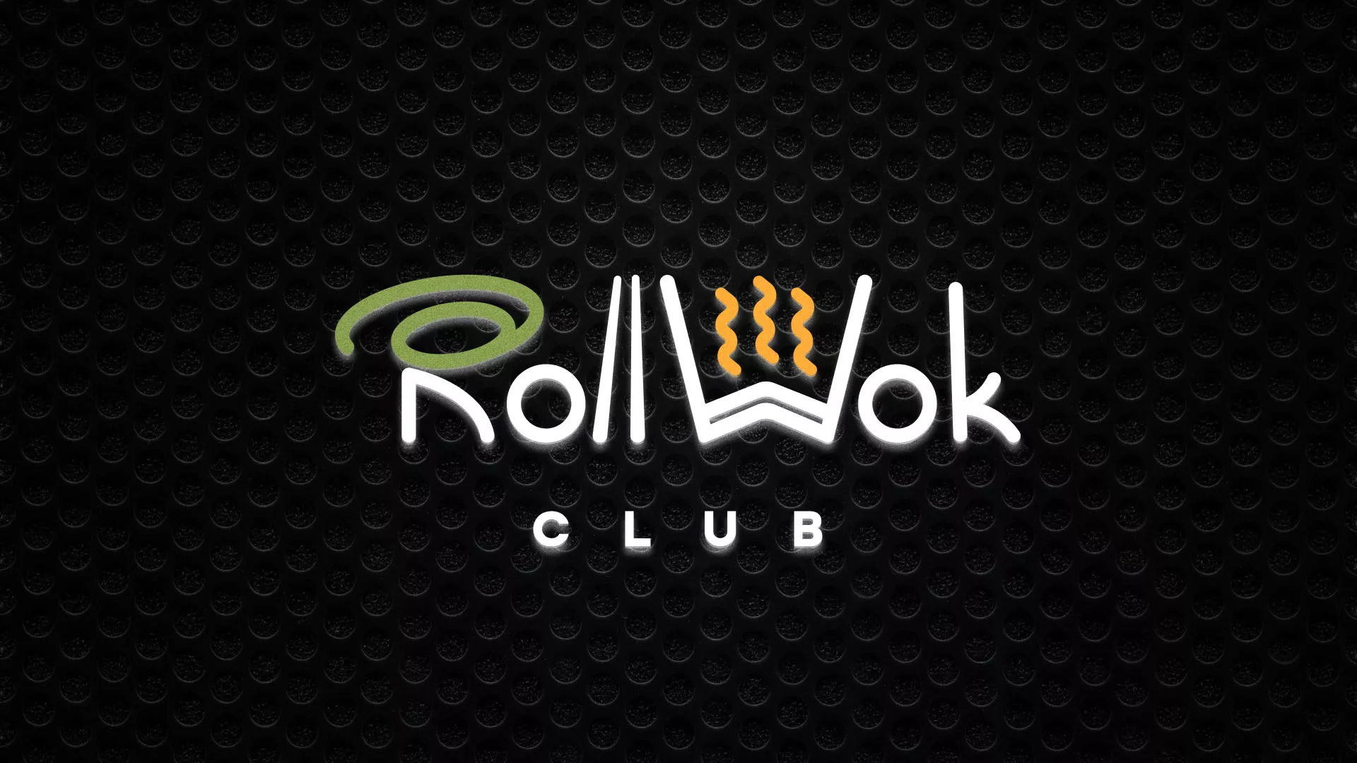 Брендирование торговых точек суши-бара «Roll Wok Club» в Губкине
