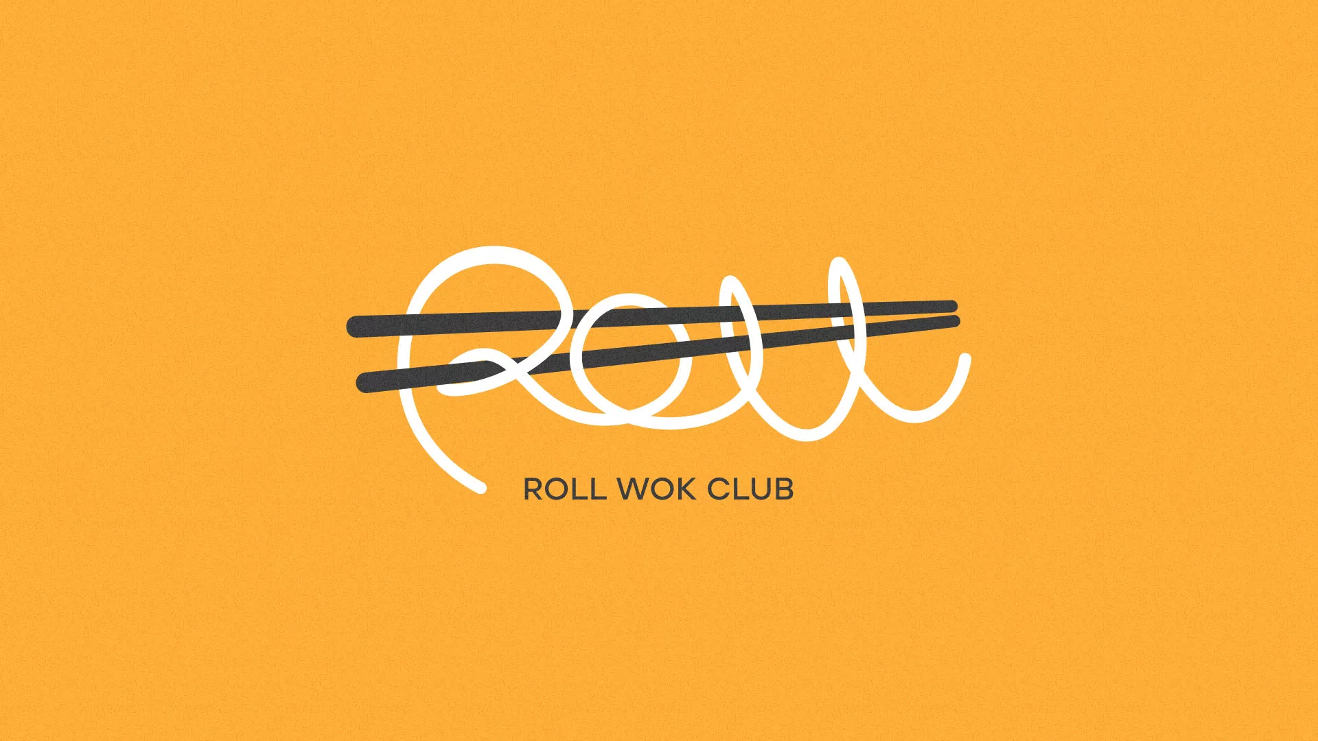 Создание дизайна упаковки в Губкине для суши-бара «Roll Wok Club» Создание дизайна упаковки в Губкине для суши-бара «Roll Wok Club»